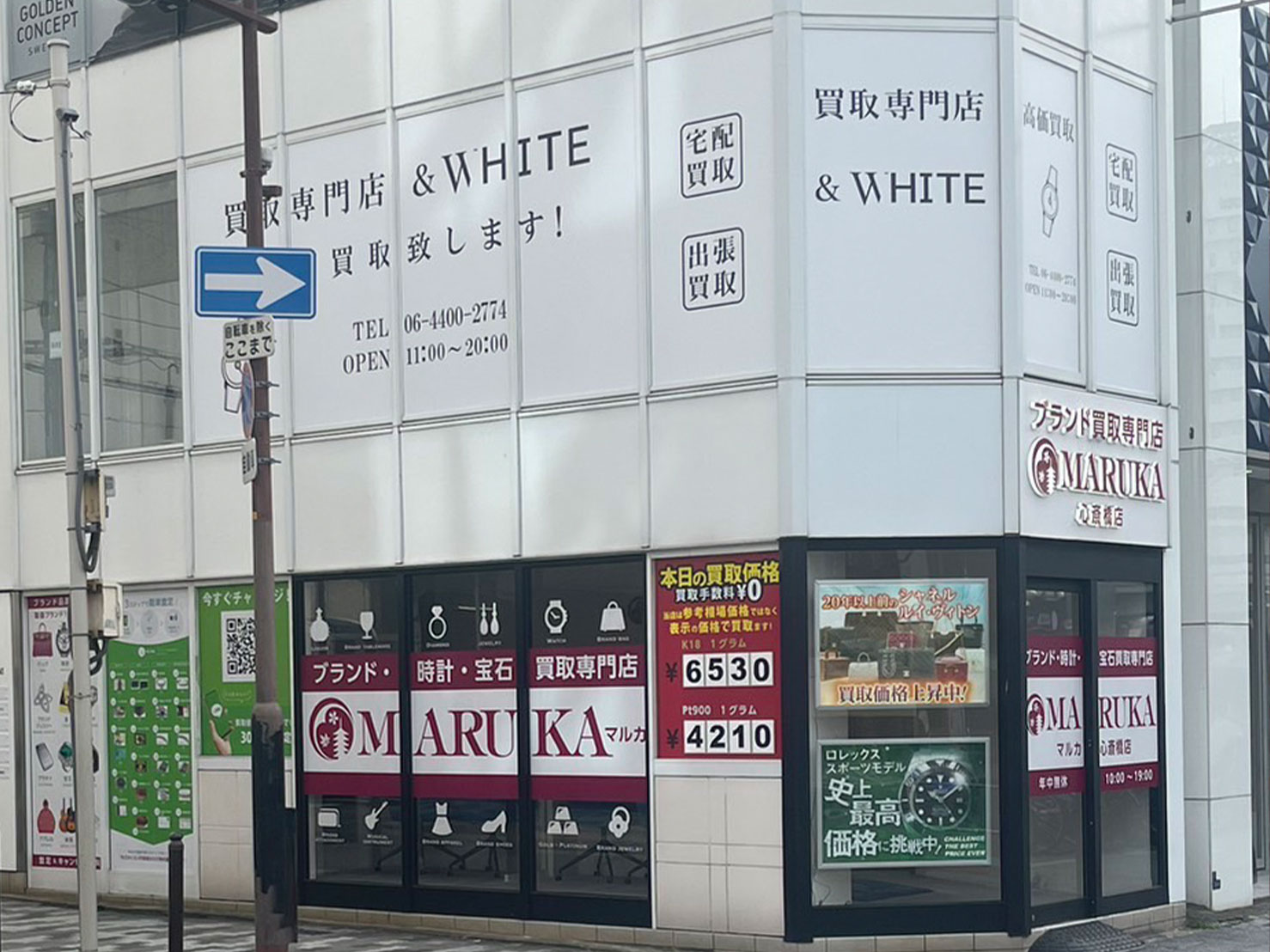 ＆WHITE難波心斎橋店