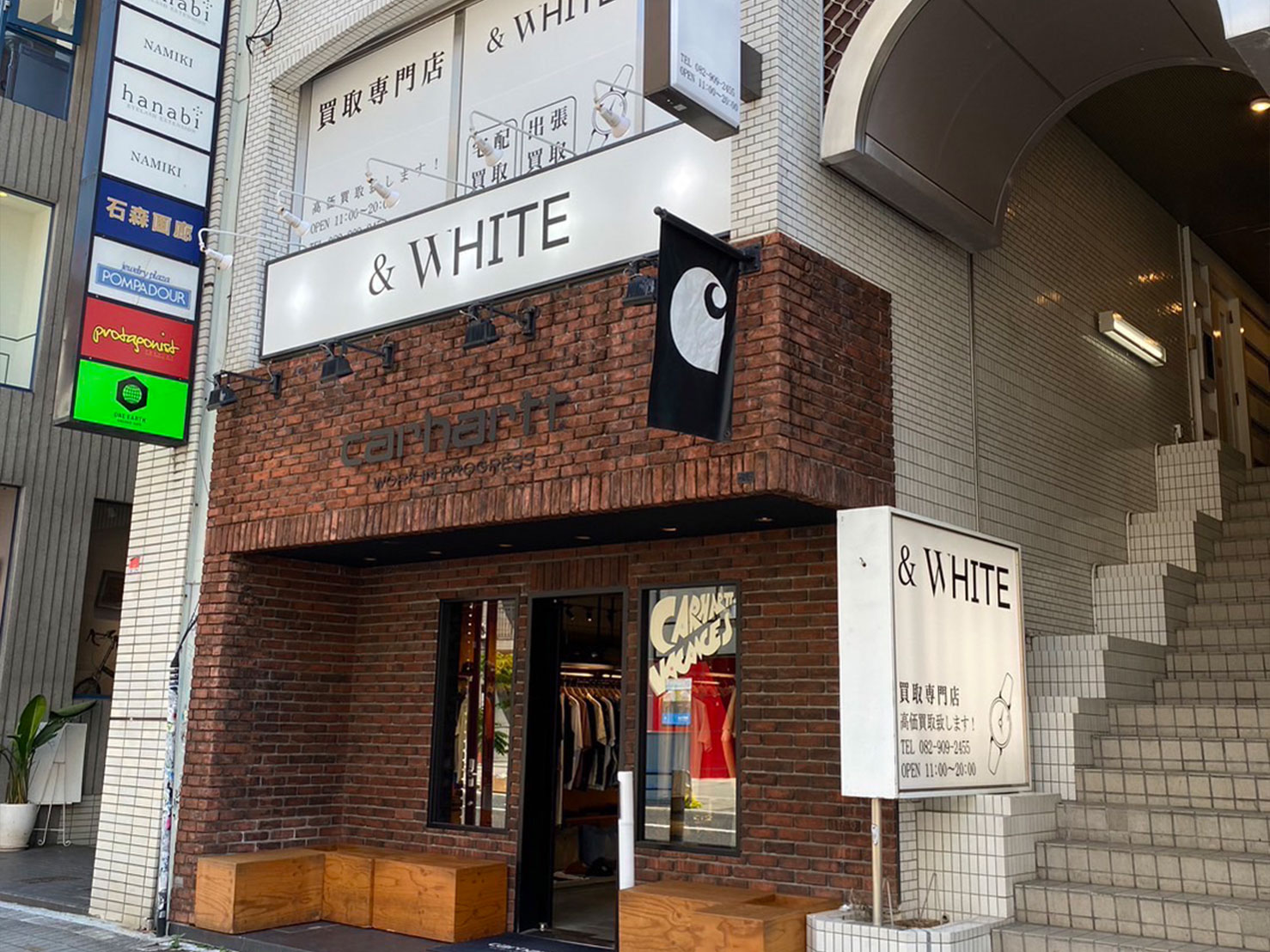 ＆WHITE広島店