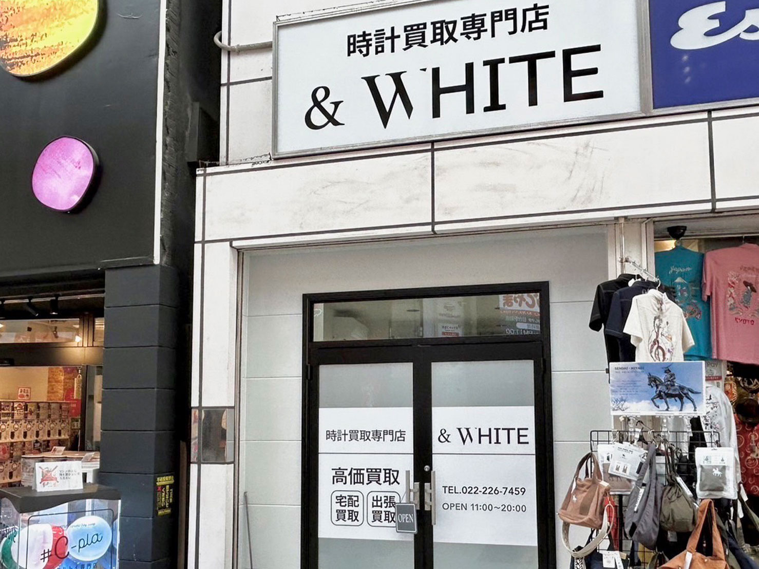 ＆WHITE仙台店